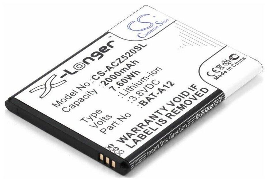 Аккумулятор CameronSino CS-ACZ520SL для Acer Liquid Z520 Duo