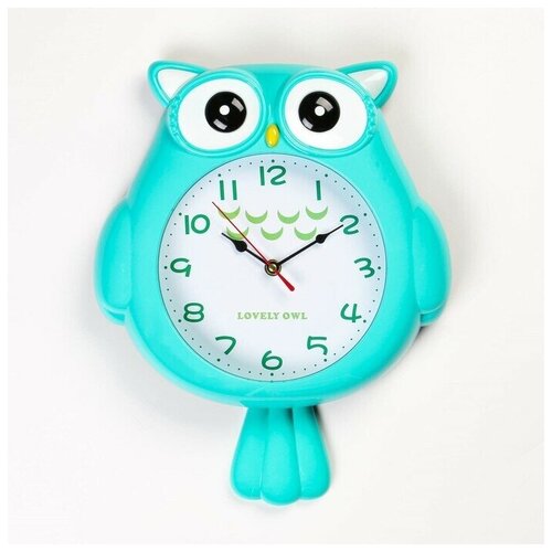 Часы настенные, серия: Детские, 