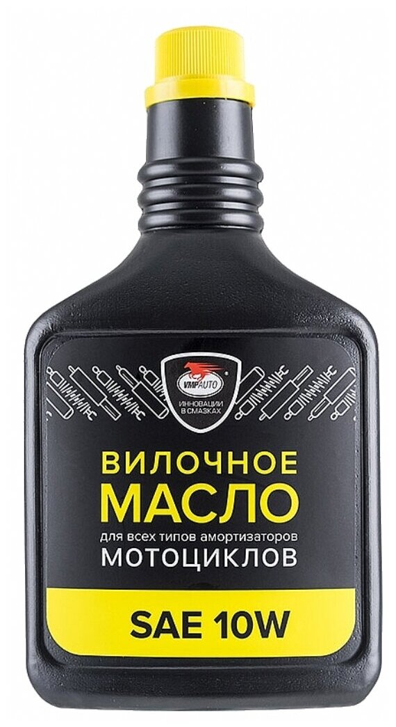 Вилочное масло SAE 10W