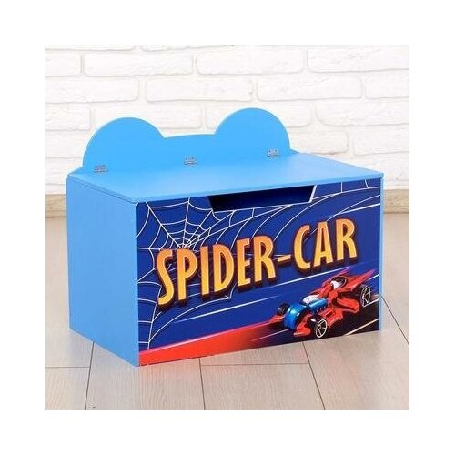 Контейнер-сундук с крышкой SPIDER CAR, цвет синий ZABIAKA 5249426 .