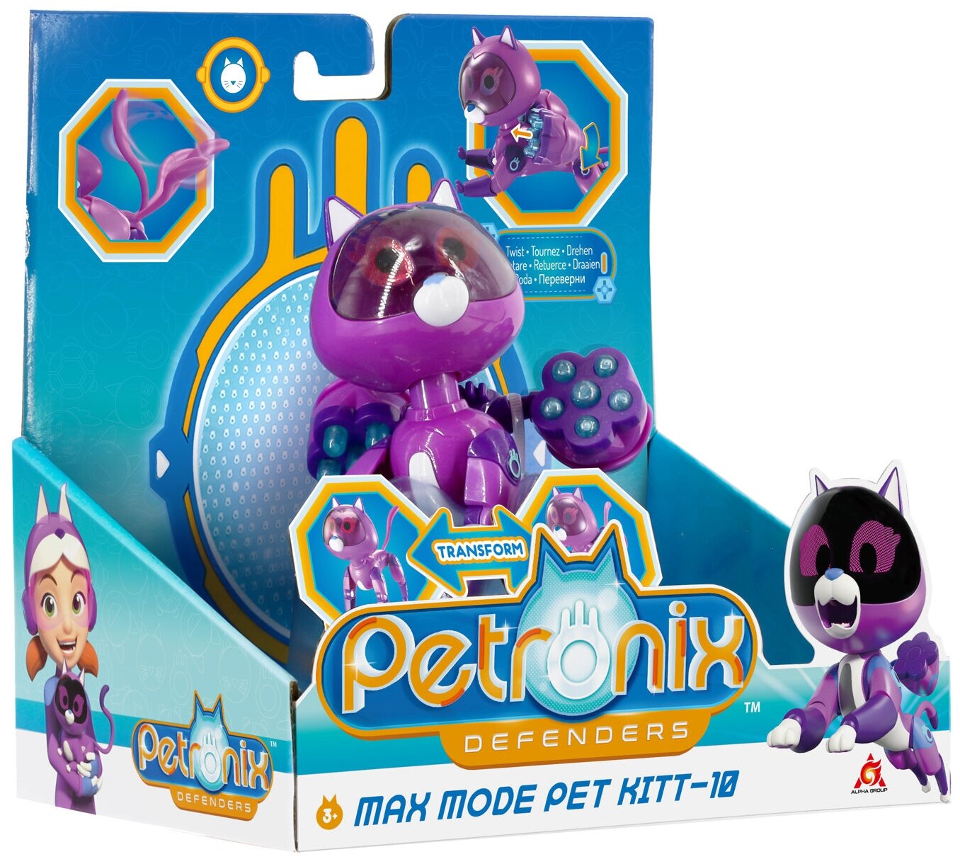 Игрушка Petronix Питомец-трансформер 2 в 1 Китти макс-мод Петроникс - фото №9