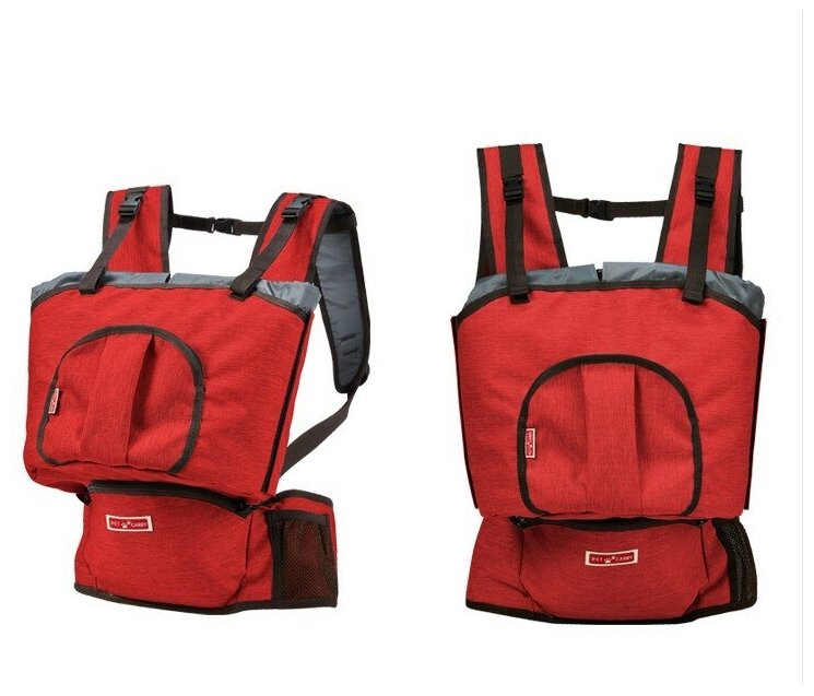 Рюкзак, сумка, слинг, переноска Sinbii для собак и кошек. Красный