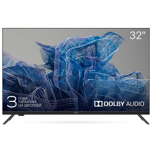 Телевизор 32 Kivi 32H550NB HD 1366x768 черный 1098000₽