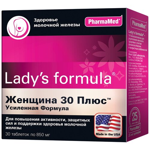 Lady's formula женщина 30 плюс усиленная формула таб, 90 мл, 150 г, 30 шт., Pharmamed/West Coast Laboratories, Ins., female  - купить
