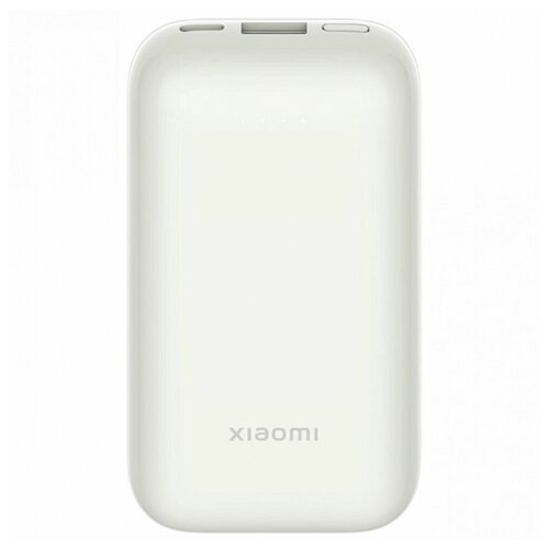 Аккумулятор внешний Xiaomi 33W Power Bank 10000mAh Pocket Edition Pro аккумулятор внешний xiaomi 33w 10000mah pocket edition pro ivory 1 шт