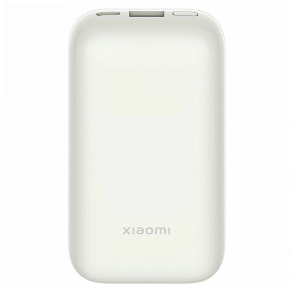 Внешний аккумулятор Xiaomi 33W Power Bank 10000mAh Pocket Edition Pro (Слоновая кость)