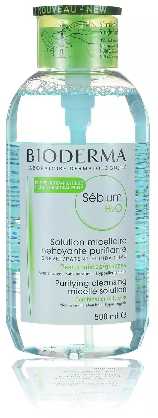 Bioderma Себиум H20 Очищающая мицеллярная вода, 100 мл (Bioderma, ) - фото №9