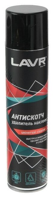 LAVR Антискотч 400 мл Ln1744