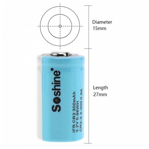 Аккумулятор Soshine LiFePO4 CR2- 3.2-300 перезаряжаемый