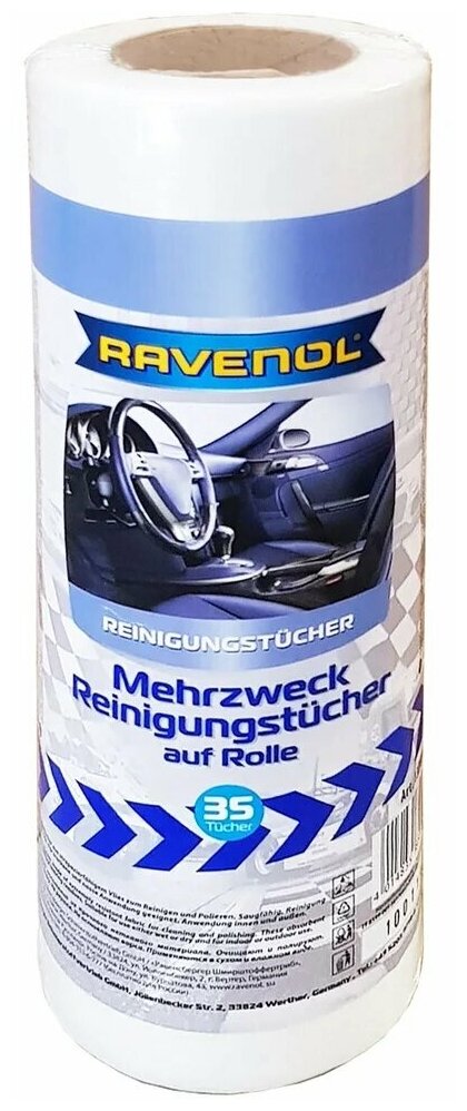 Полотенца в рулоне отрывные RAVENOL (35 шт.)