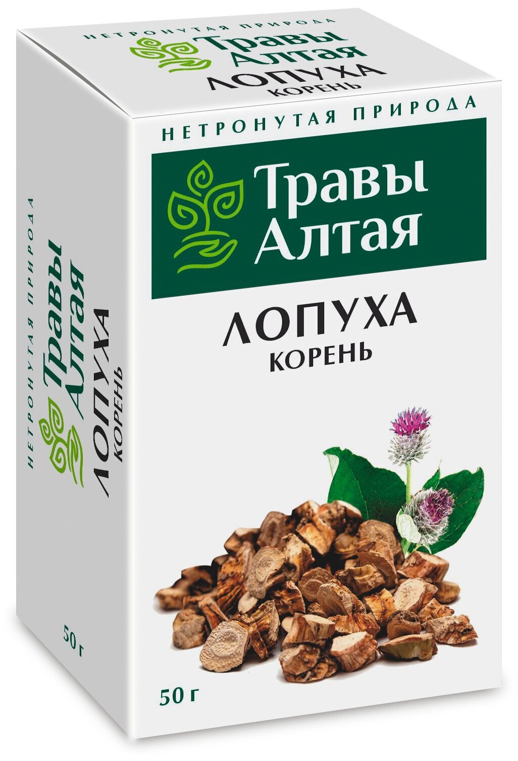 Лопуха корень серии Алтай 50 г x1