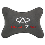 Автомобильная подушка на подголовник алькантара D. Grey с логотипом автомобиля CHERY Tiggo 7 PRO - изображение