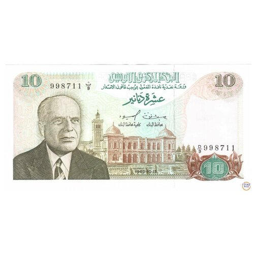 Тунис 10 динаров 1980 г. «Президент Хабиб Бургиба» UNC Редк! тунис 5 динаров 1973 г президент хабиб бургиба unc редк