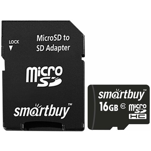 Карта памяти microSDHC, 16 GB, SMARTBUY, 10 Мб/ сек. (class 10), с адаптером, SB16GBSDCL10-01 карта памяти smartbuy microsdhc 4 гб class 10 r w 25 14 мб с адаптер на sd 1 шт