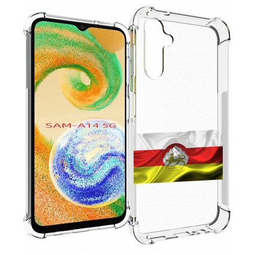 чехол mypads герб флаг азербайджана для samsung galaxy a14 5g задняя панель накладка бампер Чехол MyPads герб флаг южная осетия-1 для Samsung Galaxy A14 4G/ 5G задняя-панель-накладка-бампер