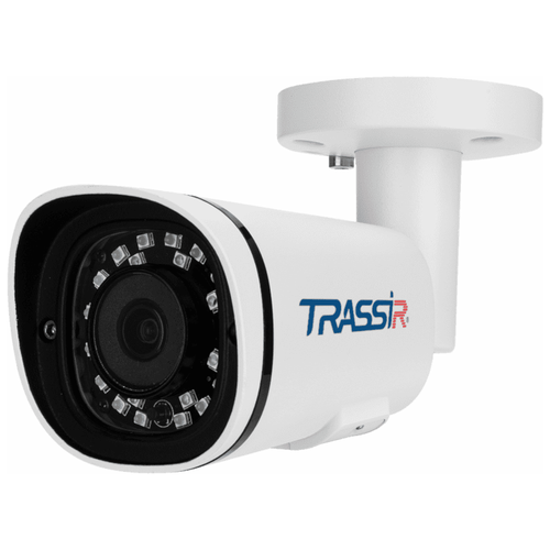 Ip камера TRASSIR TR-D2151IR3 v2 3.6 уличная ip камера 5мп pvc ip5x nz5mpf