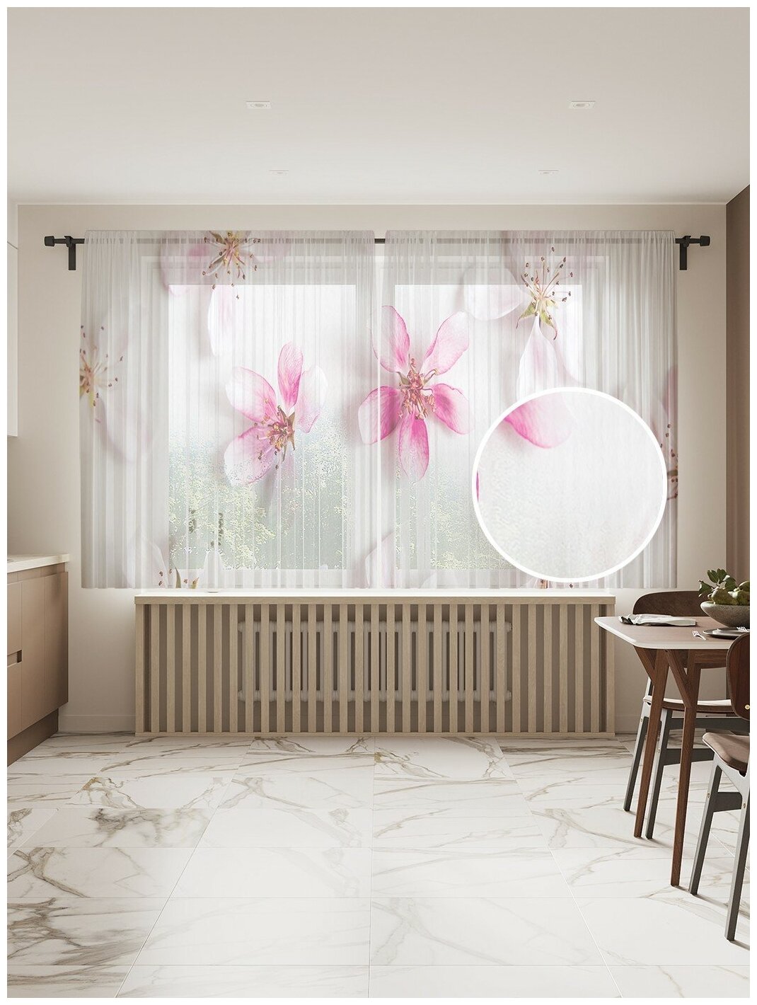 Фототюль JoyArty "Симметричные цветы сакуры", 145x180 см (2 полотна со шторной лентой + 50 крючков)