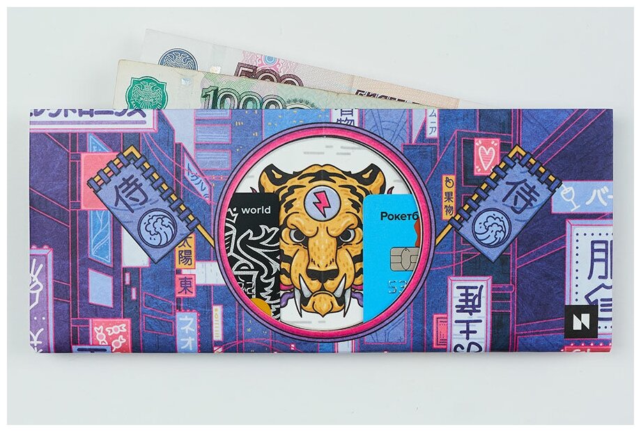 Кошелек New Wallet New Tokyo