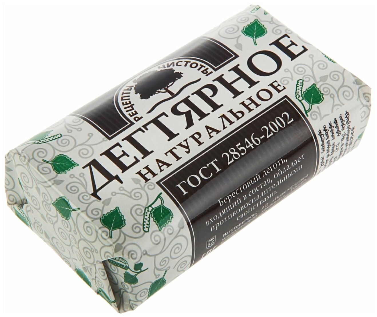 Мыло "Дегтярное", 90гр 1460291