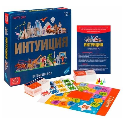 Игра Интуиция 2204C настольная игра интуиция шоколад кэт 12 для геймера 60г набор