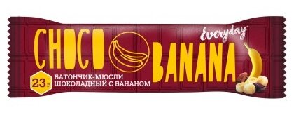 Батончик-мюсли EVERYDAY CHOKO BANANA шоколад/банан, пакет 23г - фотография № 1