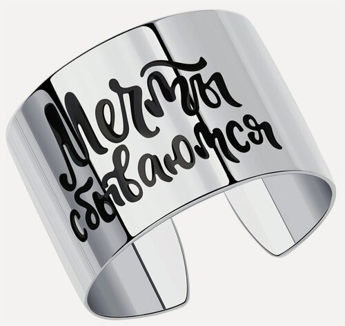 Изображение товара Кольцо, серебро, 925 проба, родирование, эмаль