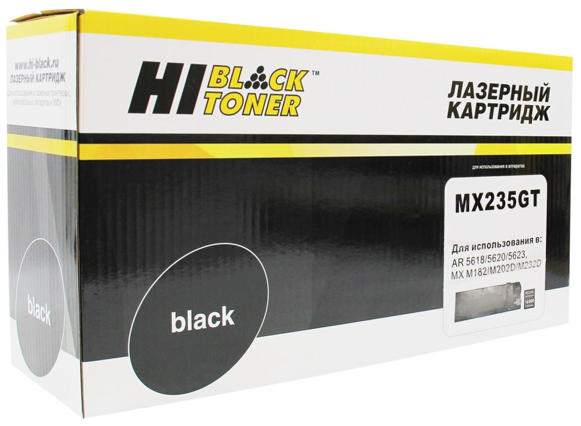 Тонер-картридж Hi-Black (HB-MX235GT) для Sharp AR-5618/D/N/5620D/N/5623D/N, 16K