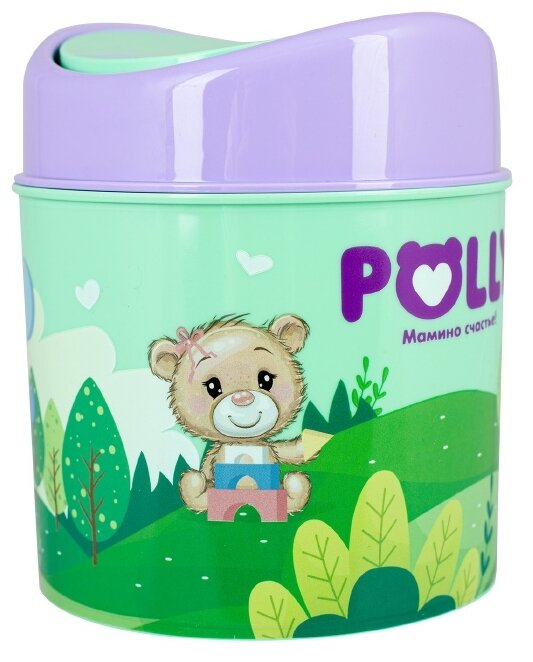 Контейнер для мусора POLLY 1л, POLIMERBYT