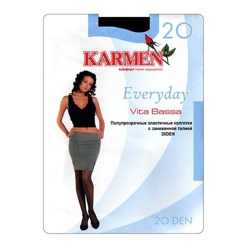 Кармен(Karmen). Колготки с заниженной талией Everyday 20vb glace 2