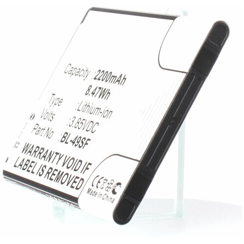 аккумулятор ibatt ib b1 m2162 2200mah для lg bl 49sf Аккумулятор iBatt iB-U1-M2162 2200mAh для LG G4s, G4C, G4 Mini, H736, G4 Beat, H735, H731, H734, H735L, H736P, H735T, H735TR,