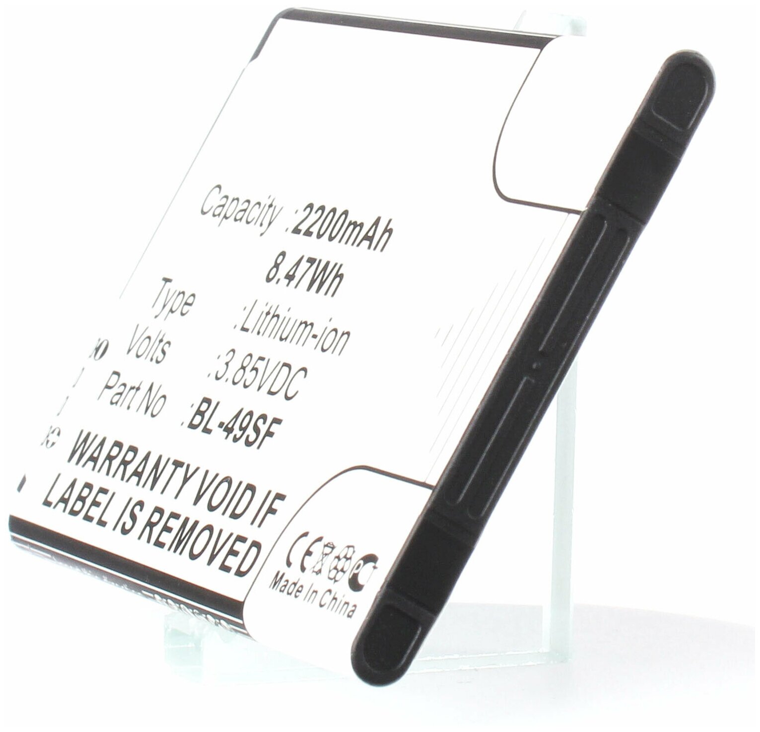 Аккумулятор iBatt iB-U1-M2162 2200mAh для LG G4s, G4C, G4 Mini, H736, G4 Beat, H735, H731, H734, H735L, H736P, H735T, H735TR,