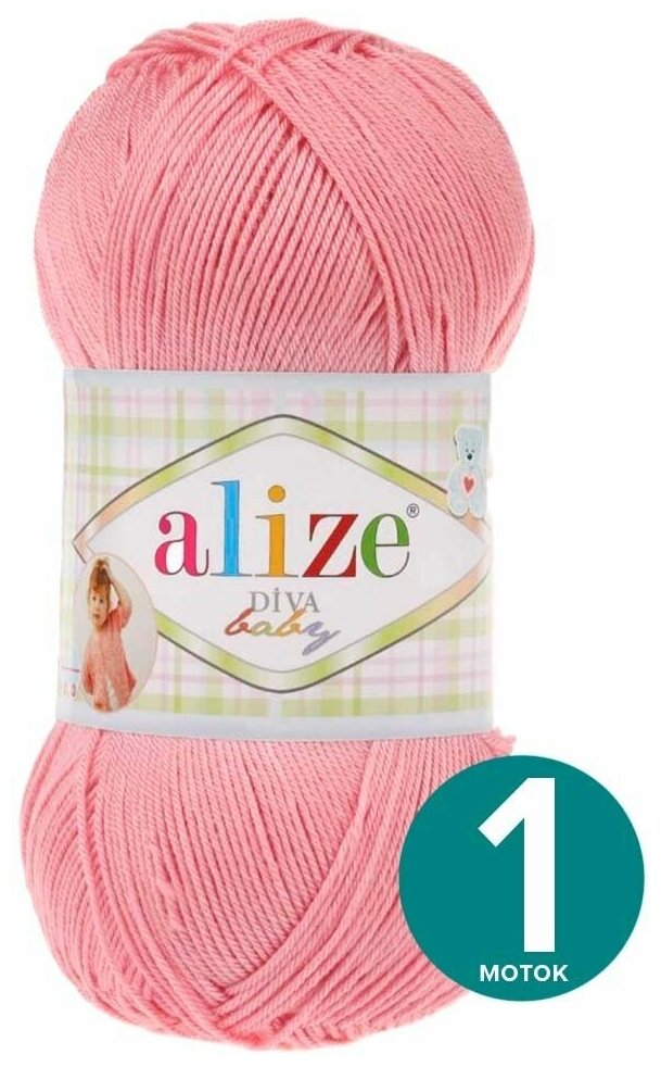 фото Пряжа Alize Diva Baby (Ализе Дива Беби) - лосось (276), 100 г / 350 м (100% микрофибра акрил) - 1 шт