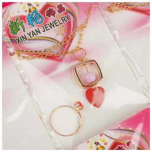 фото Sima land набор детский из 20 наборов "ассорти" декор, 2 предмета: кулон, кольцо, форма микс, цвет микс сима-ленд