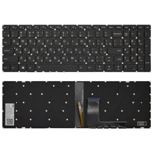 Клавиатура для ноутбука LENOVO IdeaPad 510-15IKB черная с подсветкой 2650₽