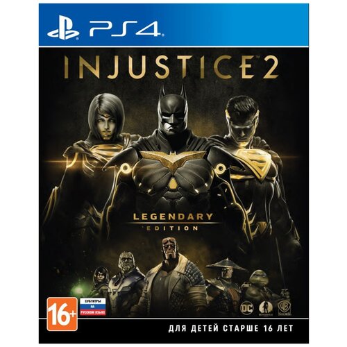 игра для playstation 4 injustice 2 legendary edition Игра Injustice 2 Legendary Edition для PlayStation 4, все страны