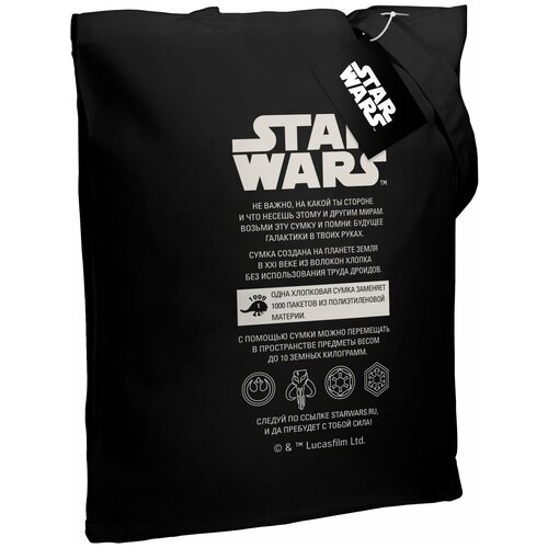 фото Сумка-шоппер star wars care label, черная