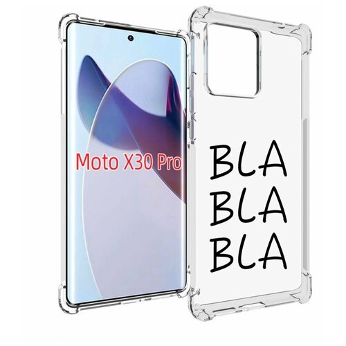 Чехол MyPads Bla-Bla для Motorola Moto X30 Pro задняя-панель-накладка-бампер