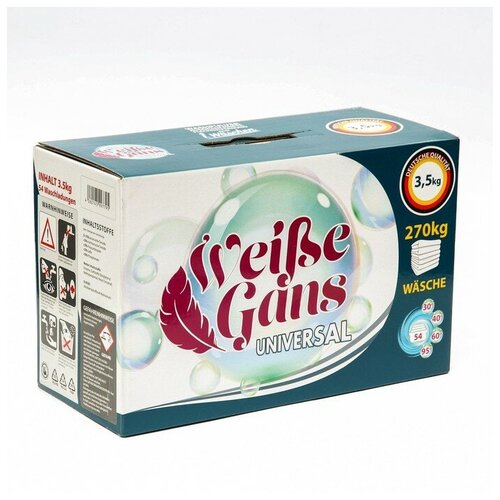 Стиральный порошок WEISSE GANS, Universal 3,5 кг 7998122