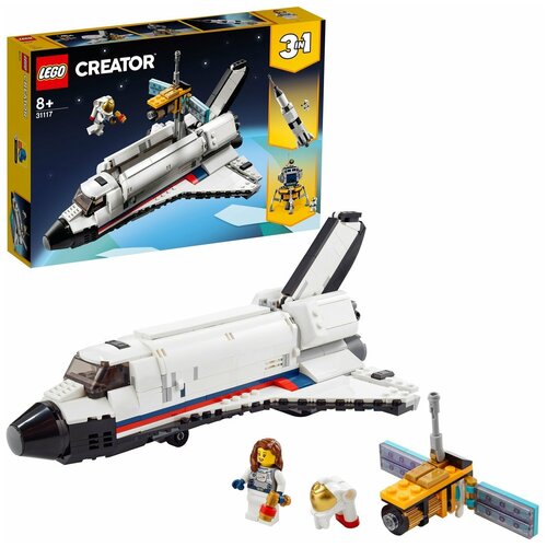 Конструктор LEGO CREATOR Приключения на космическом шаттле