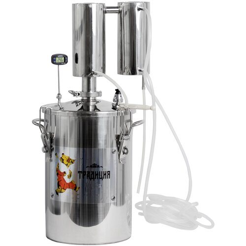 Самогонный аппарат дистиллятор Традиция 2 ароматизатор бак 17 л капсульное дно сухопарник охладитель нержавеющая сталь 1367800₽