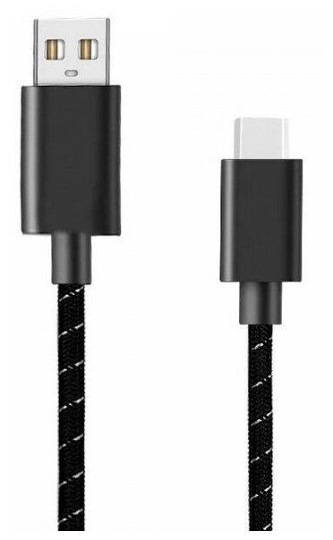 Соединительный кабель Aolion USB / Type-C 2,8 метра (PG-XB 1031)