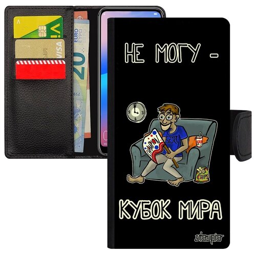 фото Противоударный чехол книжка для мобильного // galaxy s7 edge // "не могу - кубок мира!" комикс рисунок, utaupia, черный