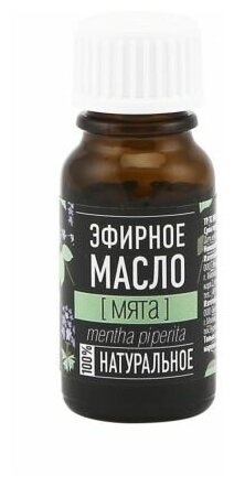 Масло эфирное АромаБио мята 10мл