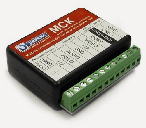 Изображение товара Модуль (блок) сопряжения даксис МСК для подключения видеодомофонов с координатными домофонами Vizit, Даксис, Cyfral, Eltis, Метаком.