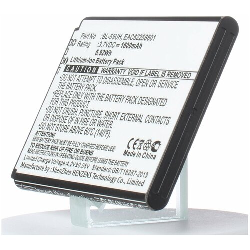 Аккумулятор iBatt iB-U1-M768 1600mAh для LG D320, G2 mini, D620R, D620K, Optimus G2 Mini, D315, D620, D620J, D618 Optimus G2 Mini, D620 Optimus G2 Mini, g2