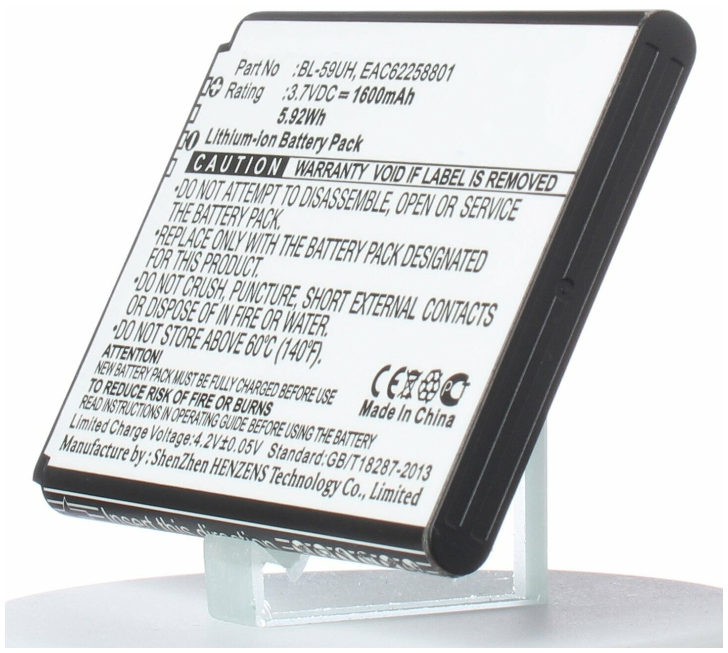 Аккумулятор iBatt iB-U1-M768 1600mAh для LG D320, G2 mini, D620R, D620K, Optimus G2 Mini, D315, D620, D620J, D618 Optimus G2 Mini, D620 Optimus G2 Mini,