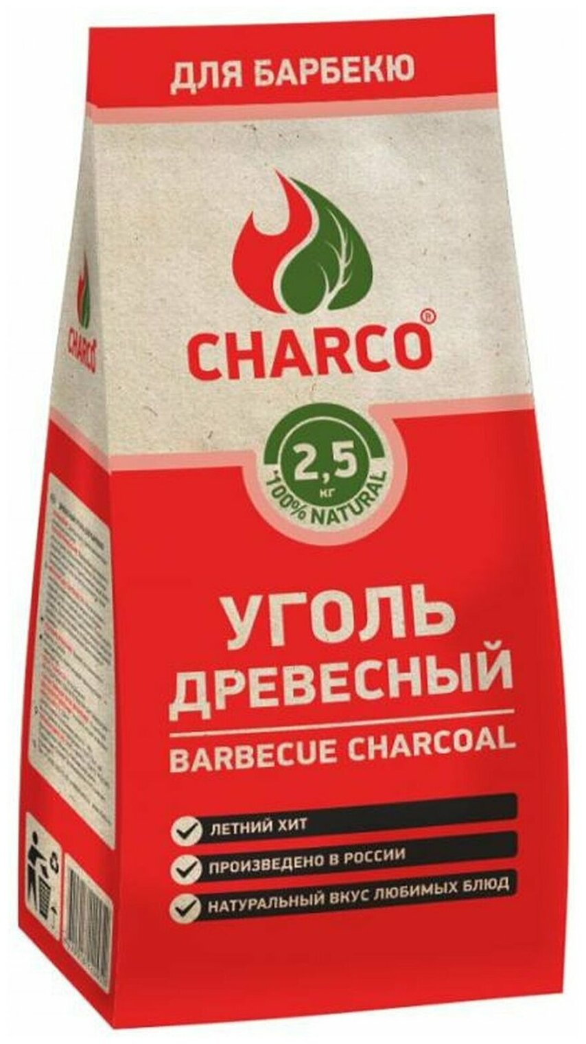 Древесный уголь для барбекю CHARCO 2,5 кг