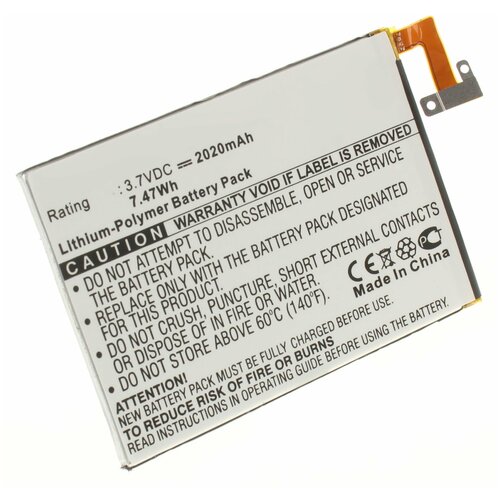 Аккумулятор iBatt iB-B1-M570 2020mAh для HTC 35H00196-01M, аккумулятор ibatt ib b1 m653 1550mah для htc verizon bh98100