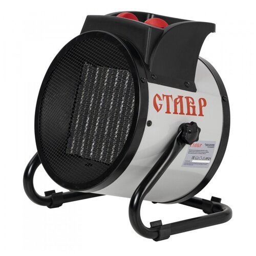 Термопушка 3000ВТ 2 РЕЖ работы керам нагр ЭЛ ПЛ обогр 40-45М2 круг ставр 595300₽