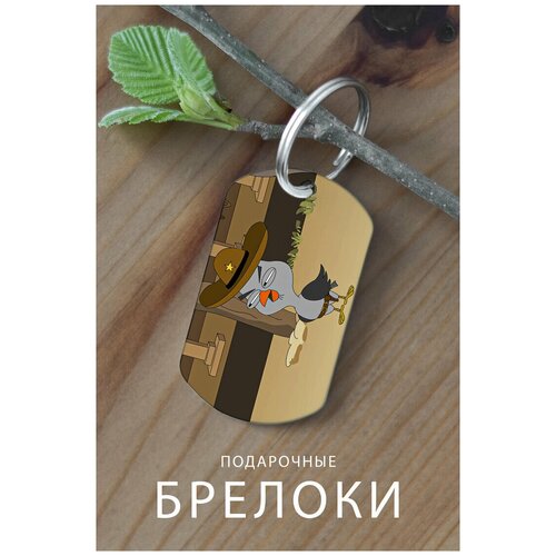 фото Брелок для ключей подозрительная сова, брелок мужской, брелок женский детский, аксессуары, брелок на сумку, рюкзак, сувенир брелок в машину zhenya cloud